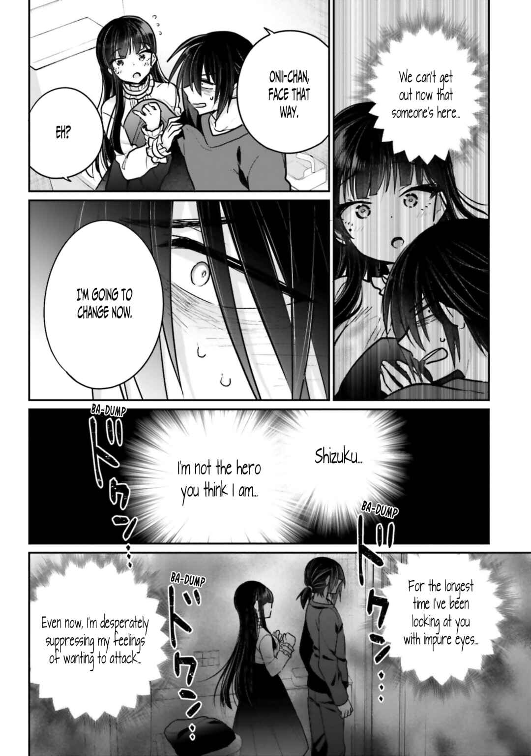 Page 18 Chapter 5 Ani to Imouto no Shitai Shitai Shitai Koto