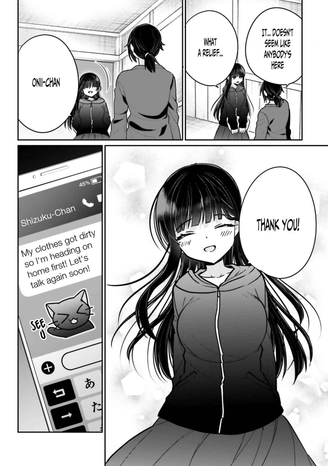 Page 22 Chapter 5 Ani to Imouto no Shitai Shitai Shitai Koto