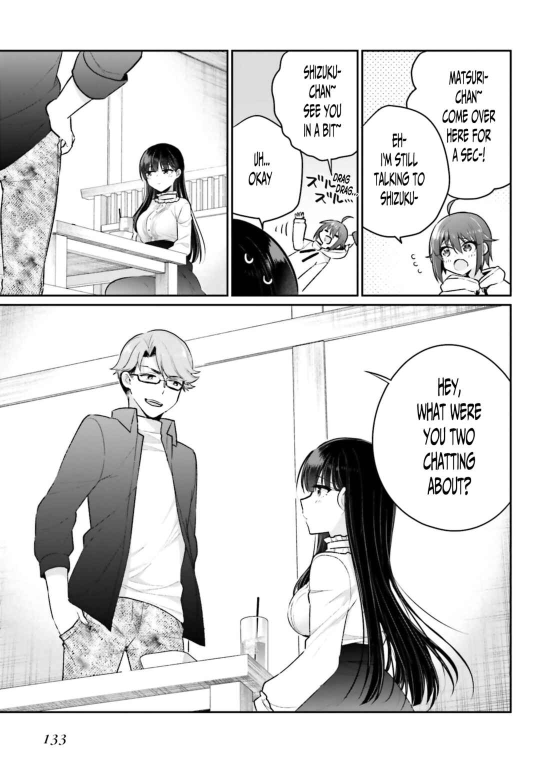 Page 5 Chapter 5 Ani to Imouto no Shitai Shitai Shitai Koto