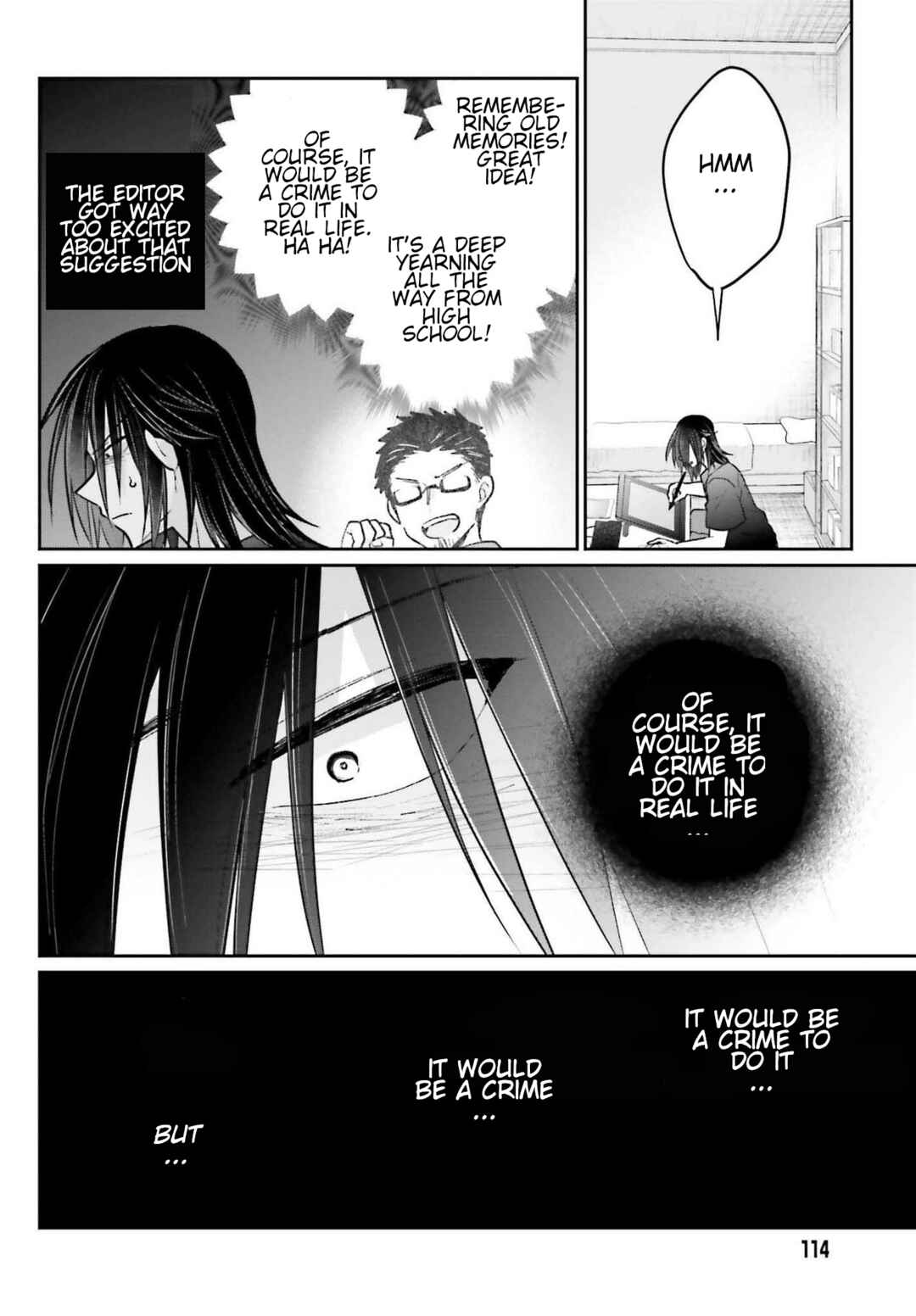 Page 14 Chapter 9 Ani to Imouto no Shitai Shitai Shitai Koto