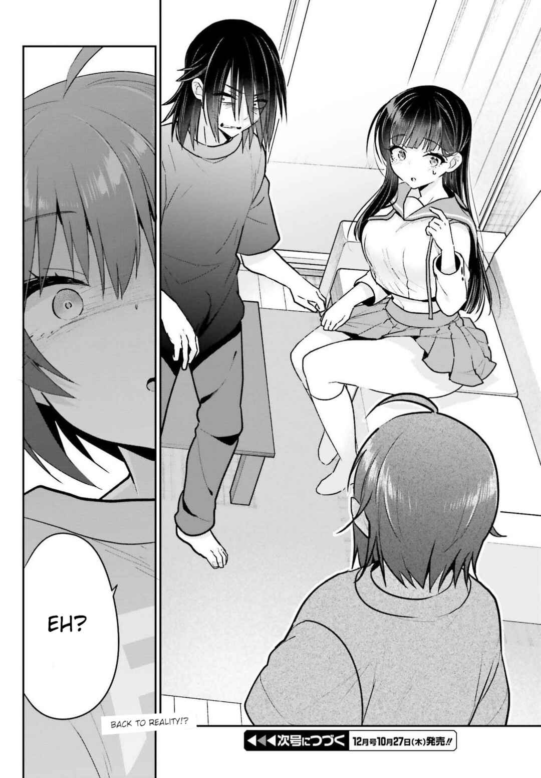 Page 24 Chapter 9 Ani to Imouto no Shitai Shitai Shitai Koto