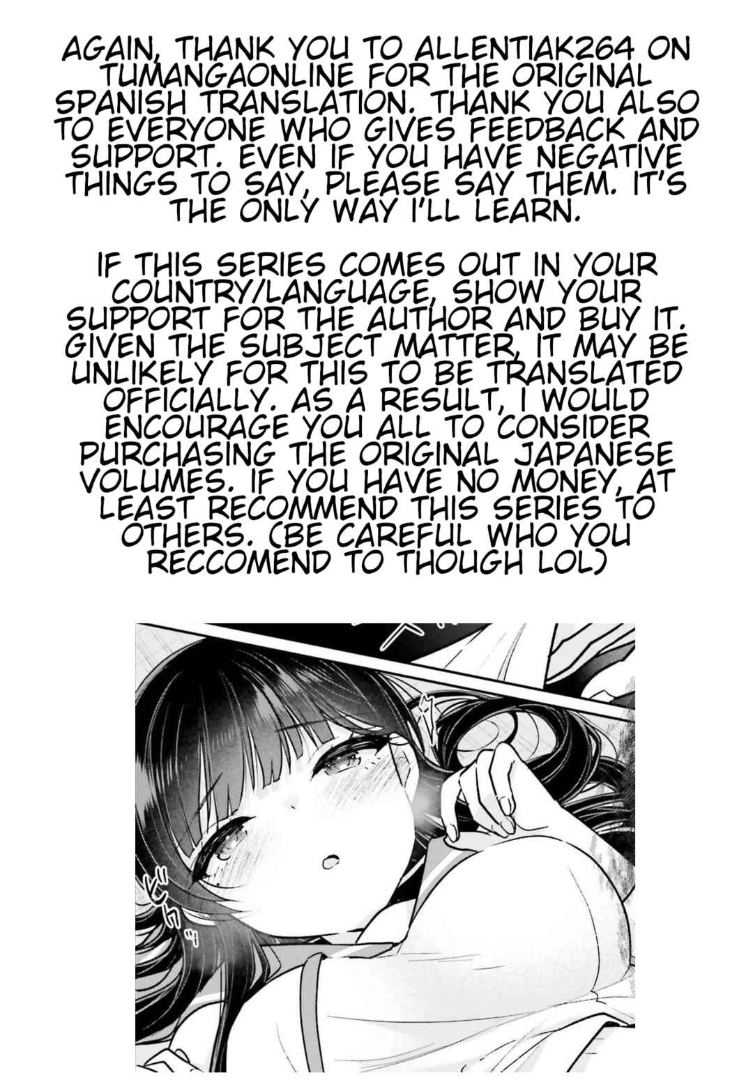 Page 25 Chapter 9 Ani to Imouto no Shitai Shitai Shitai Koto