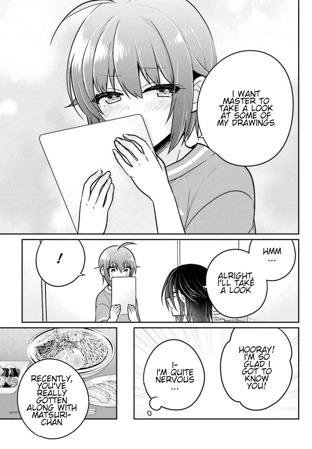 Page 5 Chapter 9 Ani to Imouto no Shitai Shitai Shitai Koto