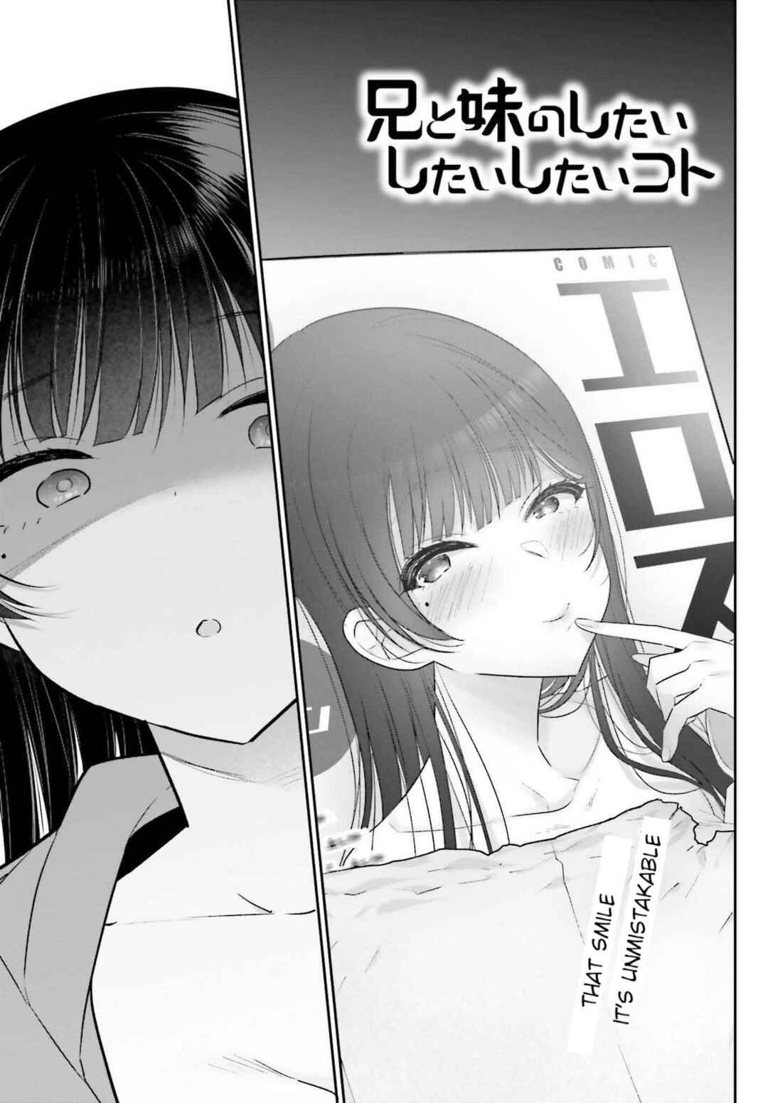 Page 1 Chapter 7 Ani to Imouto no Shitai Shitai Shitai Koto
