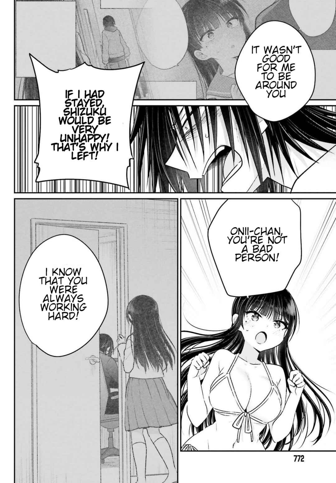 Page 22 Chapter 7 Ani to Imouto no Shitai Shitai Shitai Koto