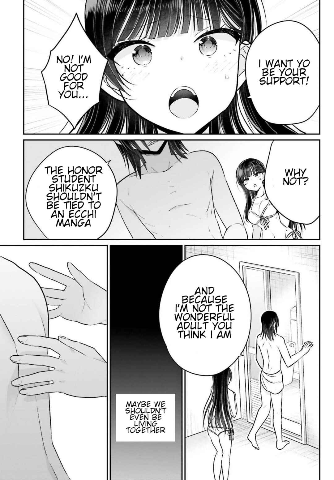 Page 23 Chapter 7 Ani to Imouto no Shitai Shitai Shitai Koto