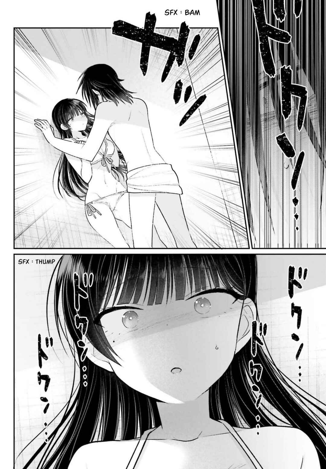 Page 25 Chapter 7 Ani to Imouto no Shitai Shitai Shitai Koto