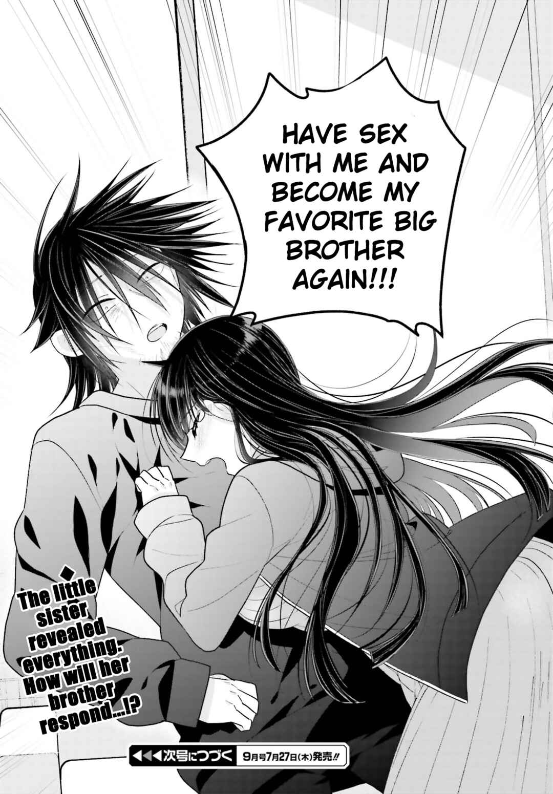Page 17 Chapter 15 Ani to Imouto no Shitai Shitai Shitai Koto