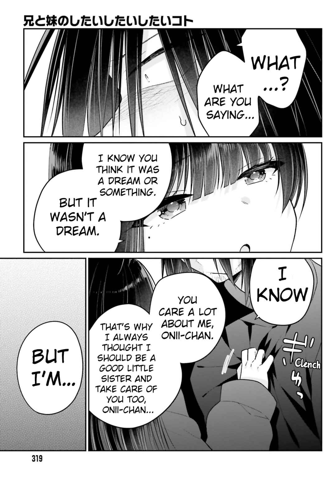 Page 7 Chapter 15 Ani to Imouto no Shitai Shitai Shitai Koto