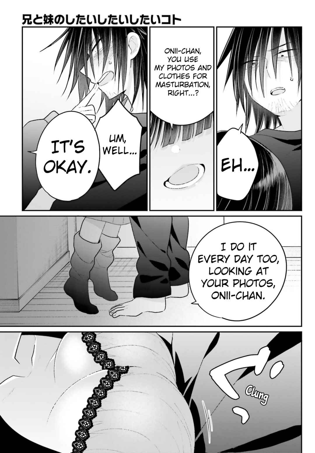 Page 9 Chapter 15 Ani to Imouto no Shitai Shitai Shitai Koto