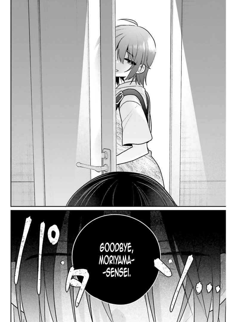 Page 14 Chapter 13.2 Ani to Imouto no Shitai Shitai Shitai Koto