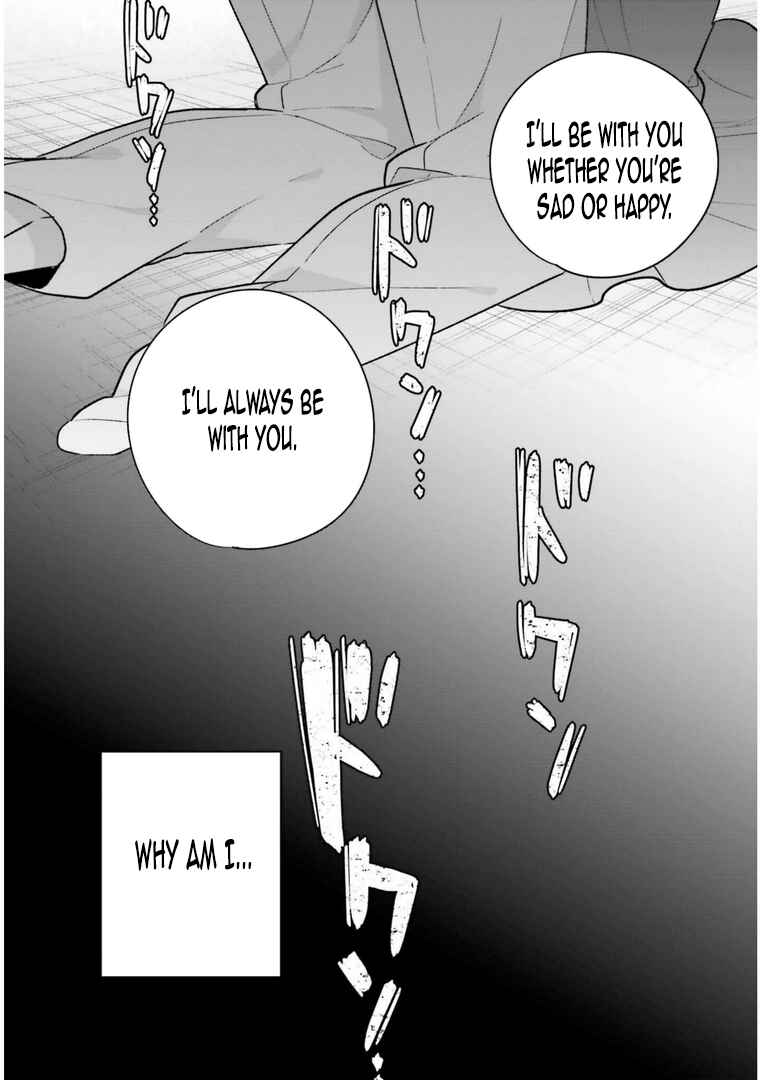 Page 19 Chapter 13.2 Ani to Imouto no Shitai Shitai Shitai Koto