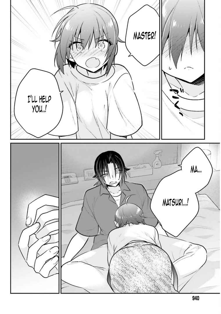 Page 2 Chapter 13.2 Ani to Imouto no Shitai Shitai Shitai Koto