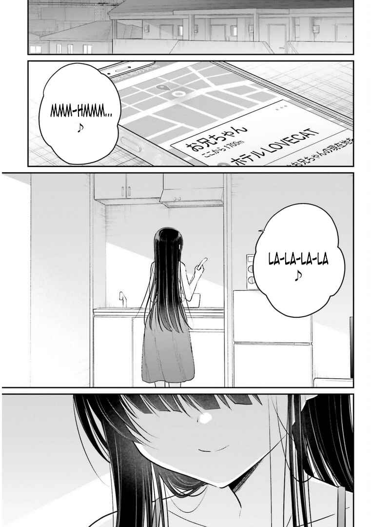 Page 7 Chapter 13.2 Ani to Imouto no Shitai Shitai Shitai Koto