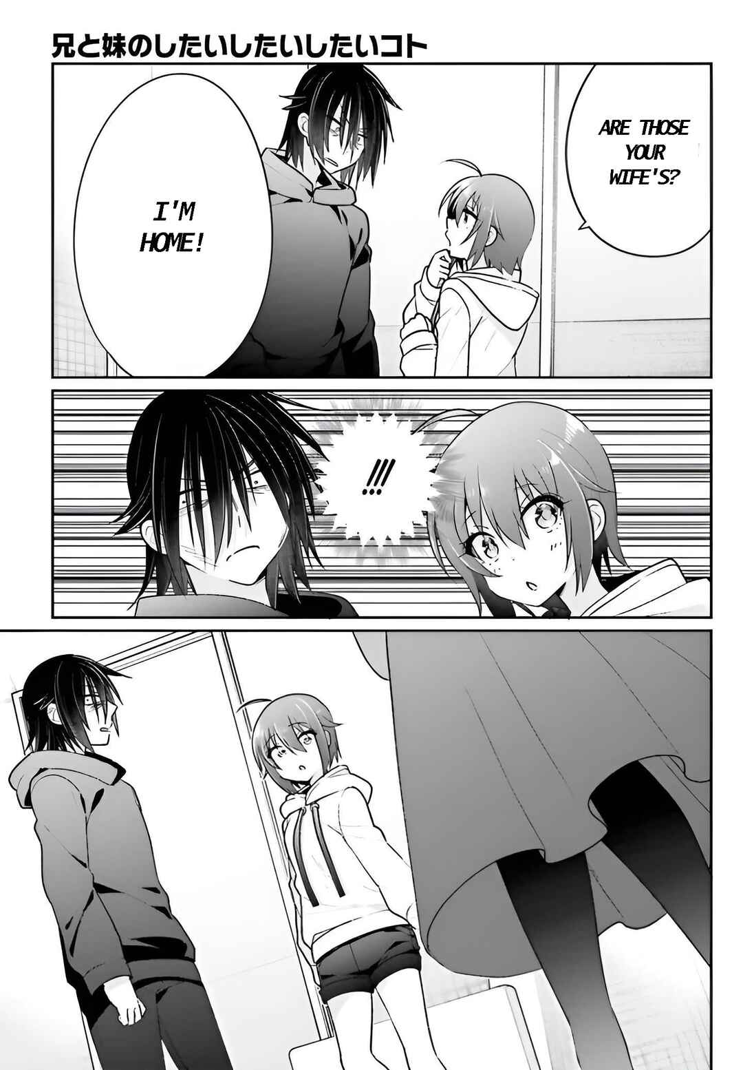 Page 10 Chapter 6 Ani to Imouto no Shitai Shitai Shitai Koto