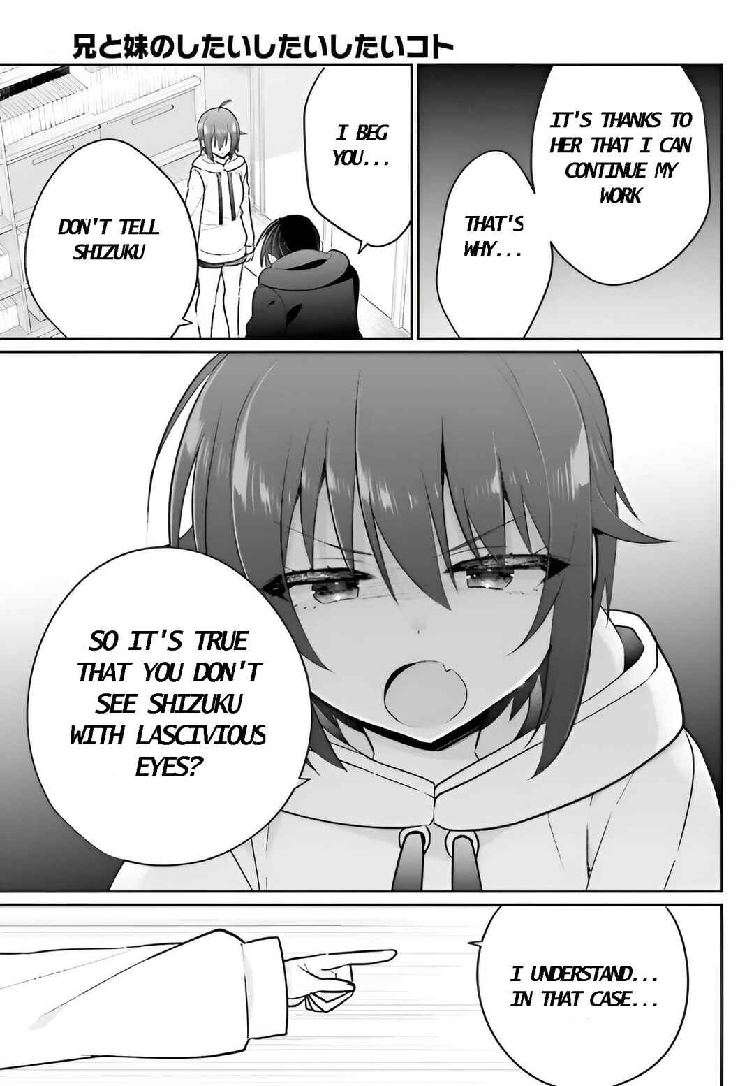 Page 18 Chapter 6 Ani to Imouto no Shitai Shitai Shitai Koto