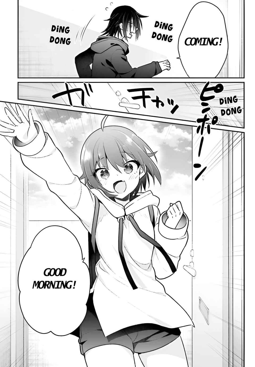 Page 4 Chapter 6 Ani to Imouto no Shitai Shitai Shitai Koto