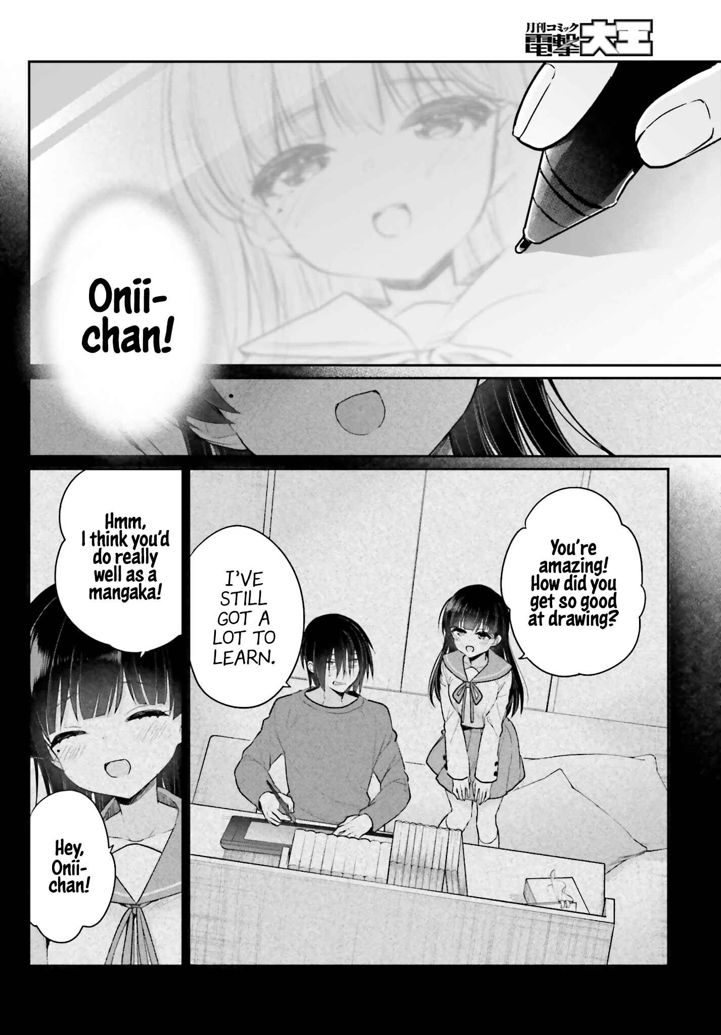 Page 10 Chapter 1 Ani to Imouto no Shitai Shitai Shitai Koto