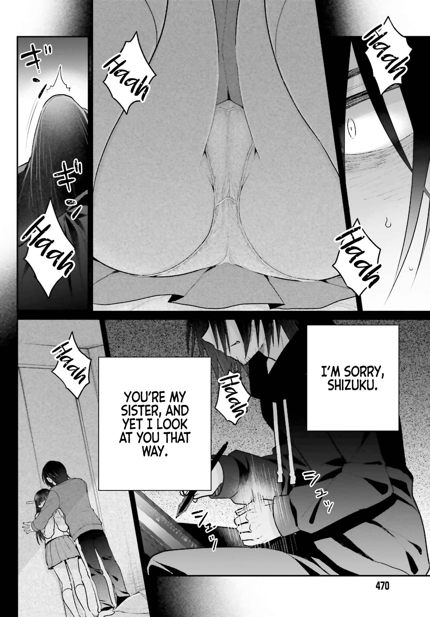 Page 12 Chapter 1 Ani to Imouto no Shitai Shitai Shitai Koto