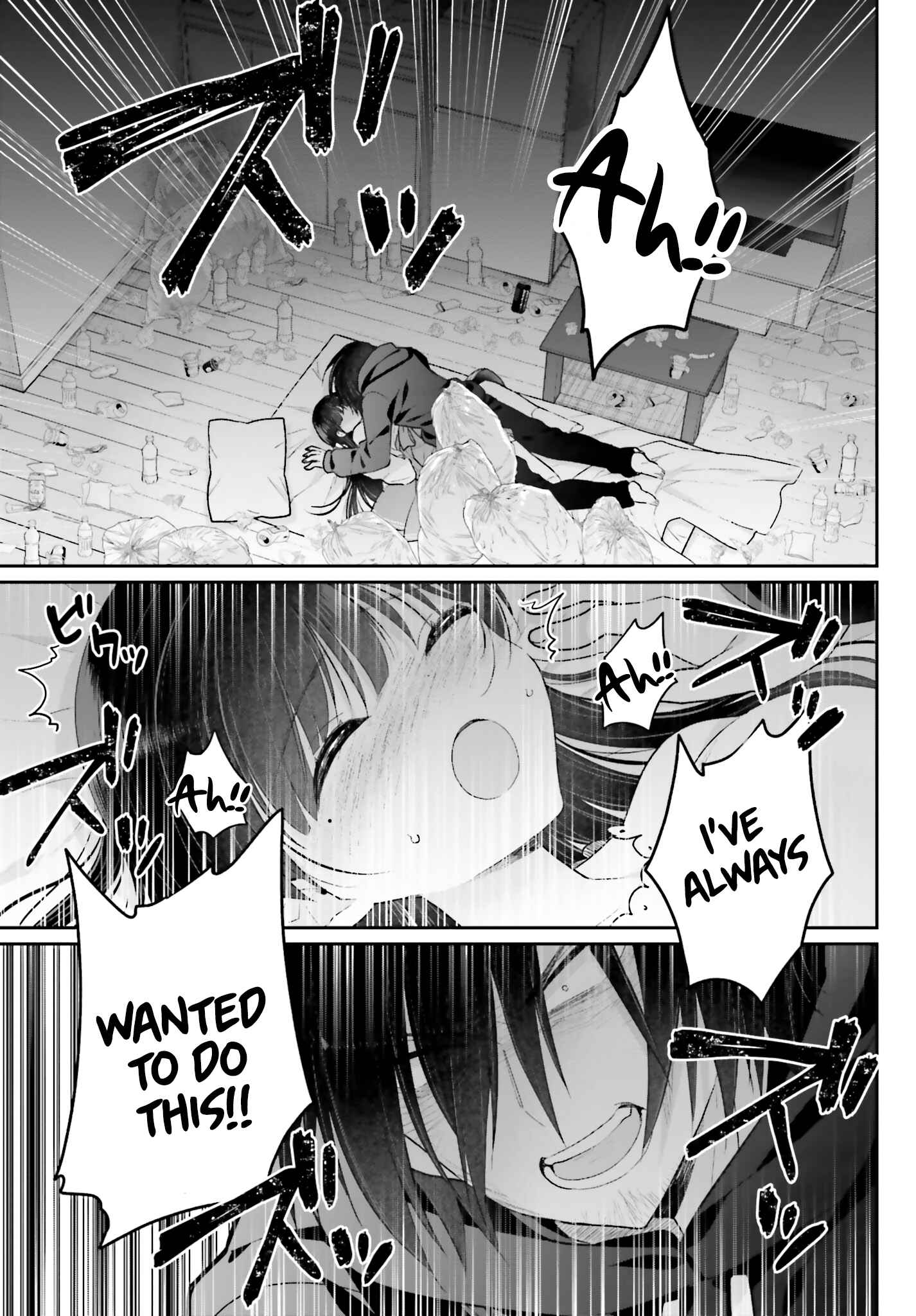 Page 27 Chapter 1 Ani to Imouto no Shitai Shitai Shitai Koto