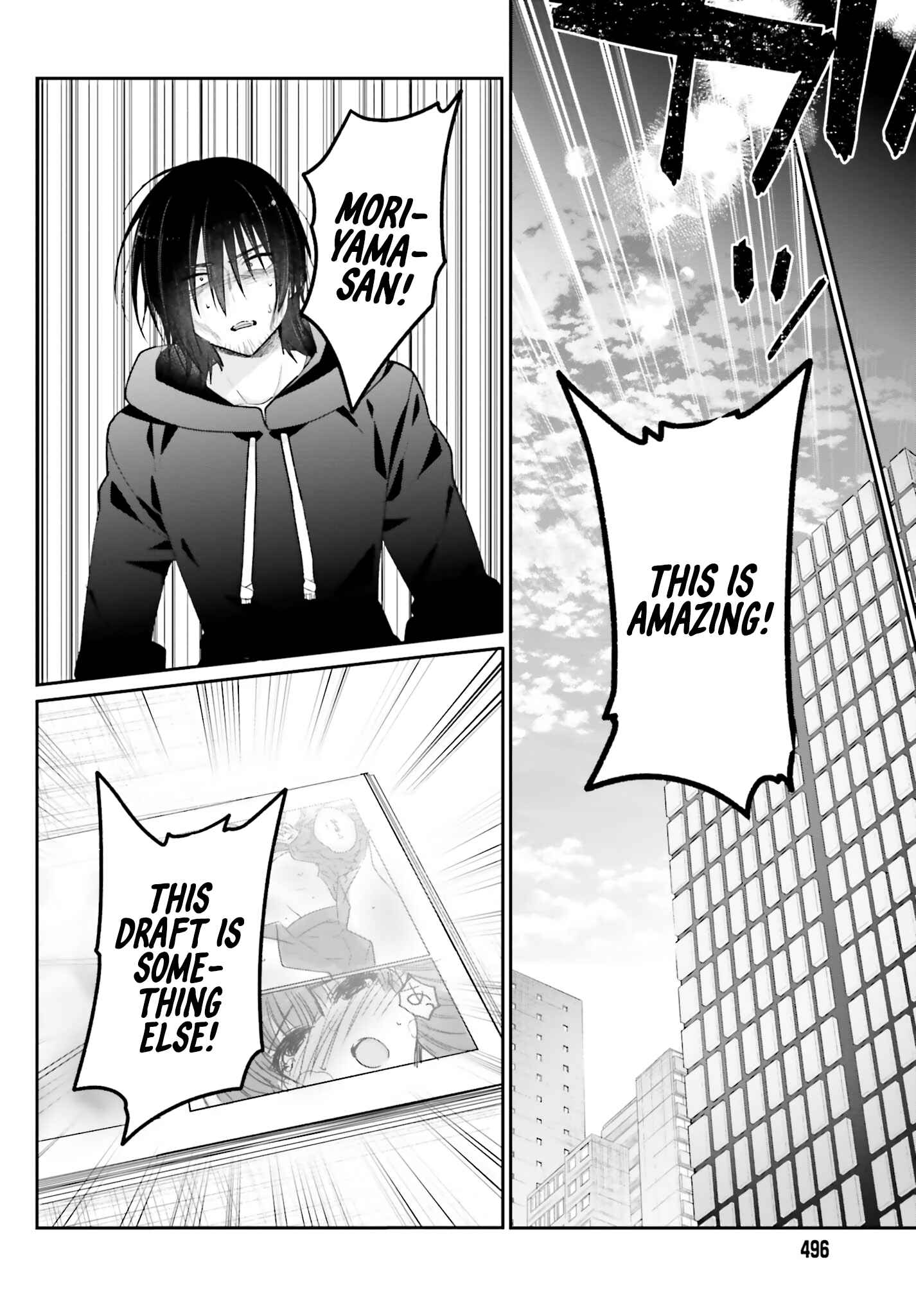 Page 38 Chapter 1 Ani to Imouto no Shitai Shitai Shitai Koto