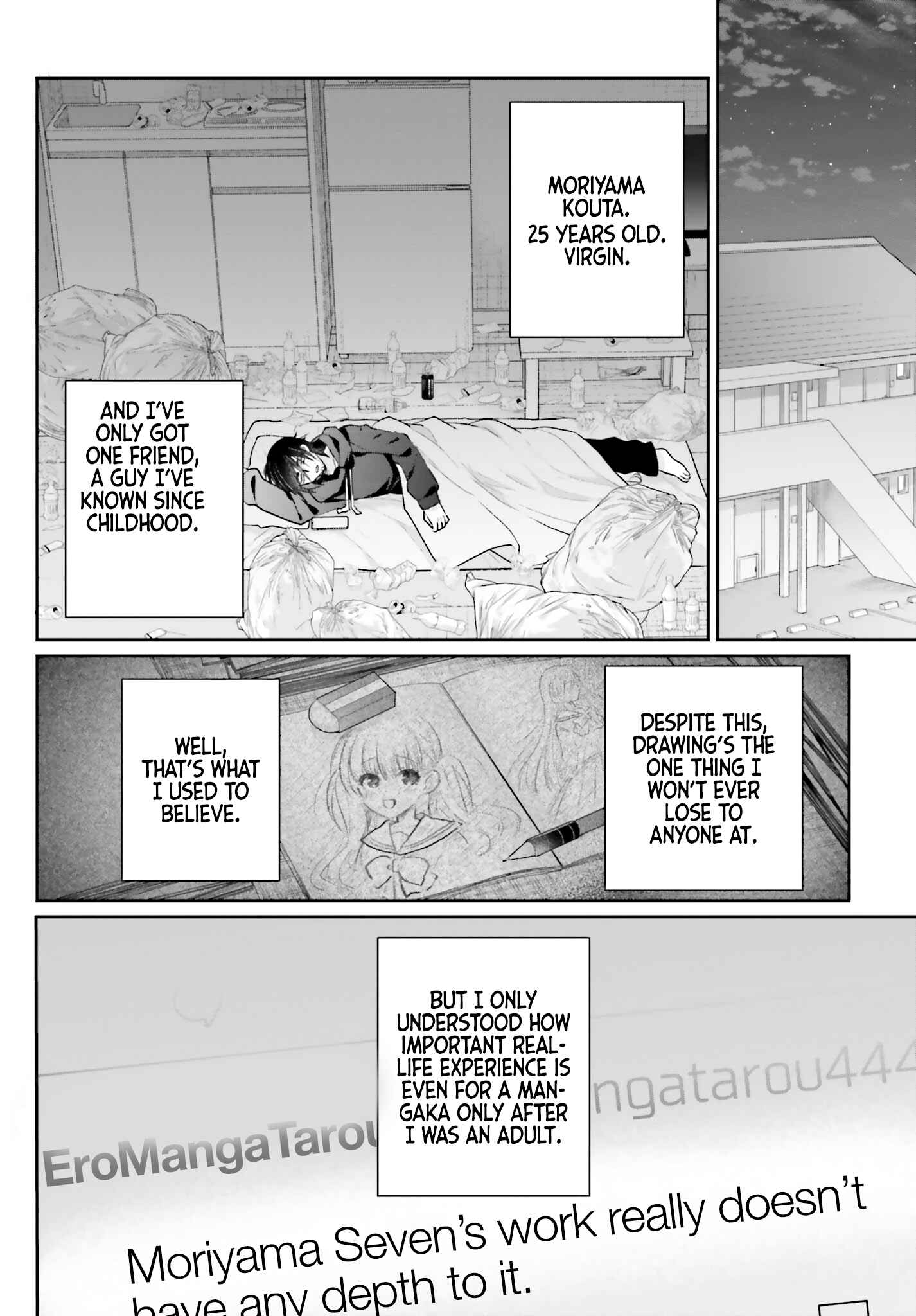 Page 6 Chapter 1 Ani to Imouto no Shitai Shitai Shitai Koto