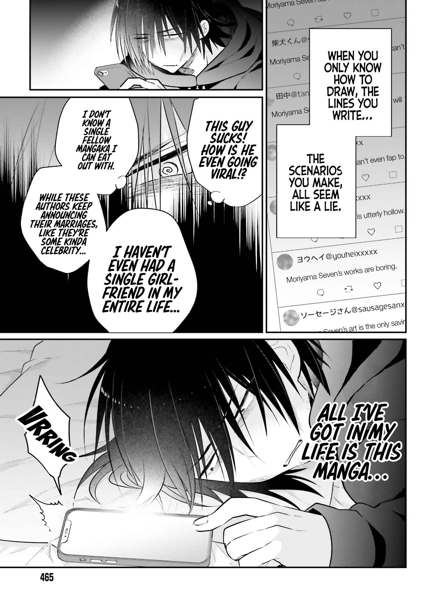 Page 7 Chapter 1 Ani to Imouto no Shitai Shitai Shitai Koto