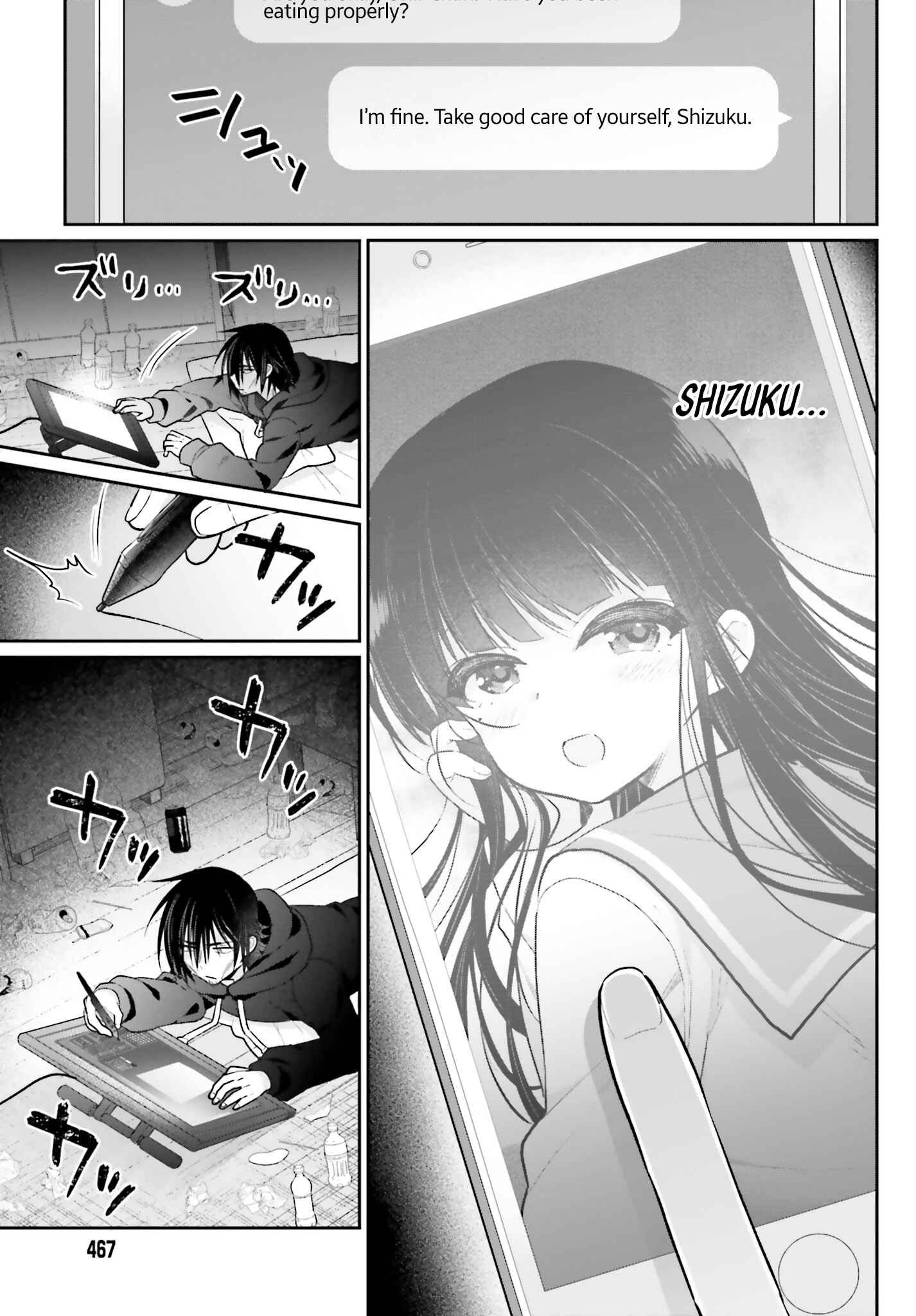 Page 9 Chapter 1 Ani to Imouto no Shitai Shitai Shitai Koto