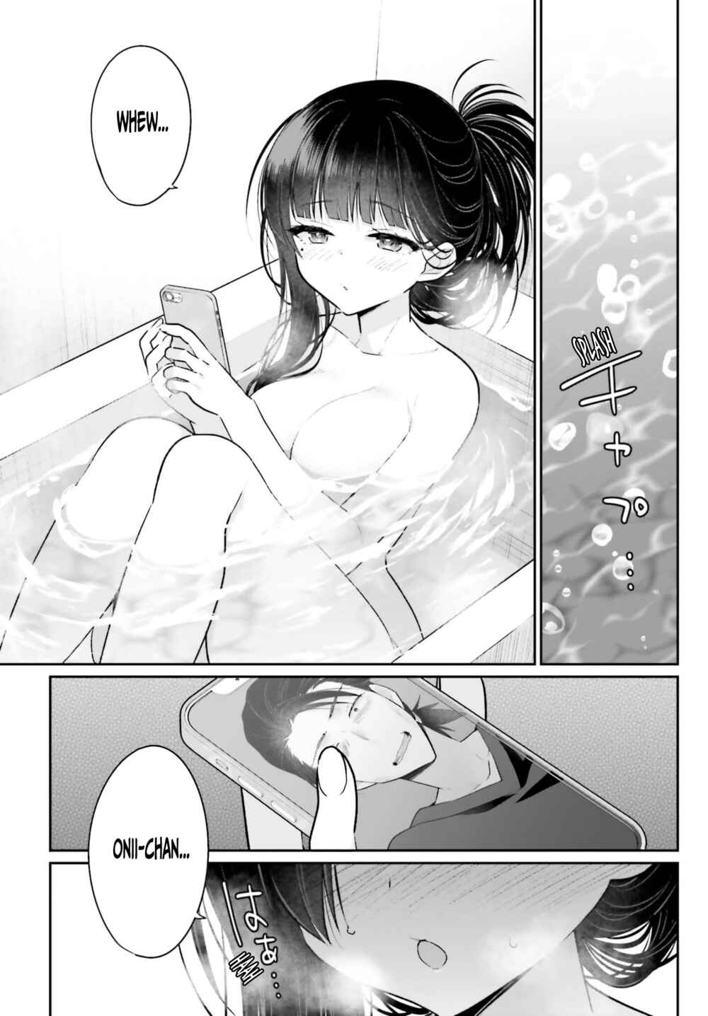 Page 11 Chapter 4 Ani to Imouto no Shitai Shitai Shitai Koto