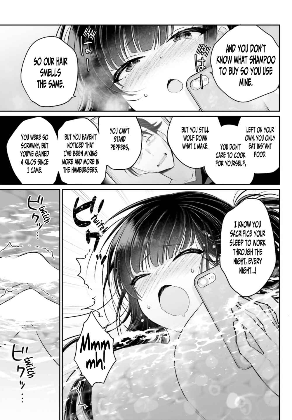 Page 13 Chapter 4 Ani to Imouto no Shitai Shitai Shitai Koto