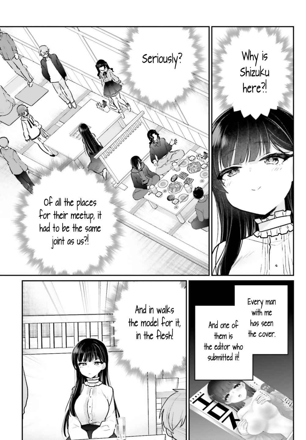 Page 19 Chapter 4 Ani to Imouto no Shitai Shitai Shitai Koto