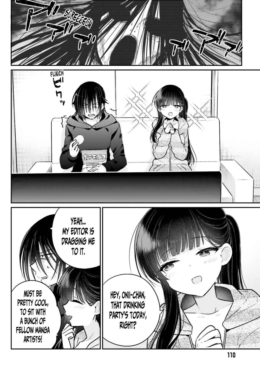 Page 2 Chapter 4 Ani to Imouto no Shitai Shitai Shitai Koto