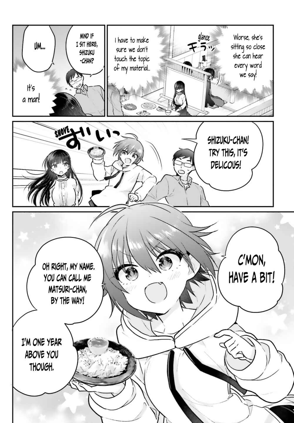 Page 20 Chapter 4 Ani to Imouto no Shitai Shitai Shitai Koto