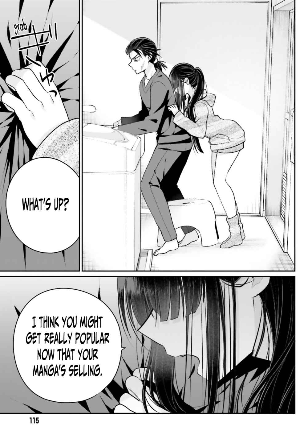Page 7 Chapter 4 Ani to Imouto no Shitai Shitai Shitai Koto