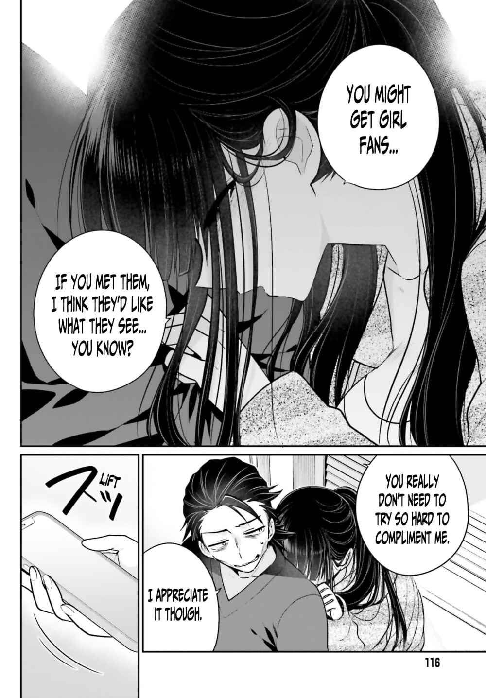 Page 8 Chapter 4 Ani to Imouto no Shitai Shitai Shitai Koto