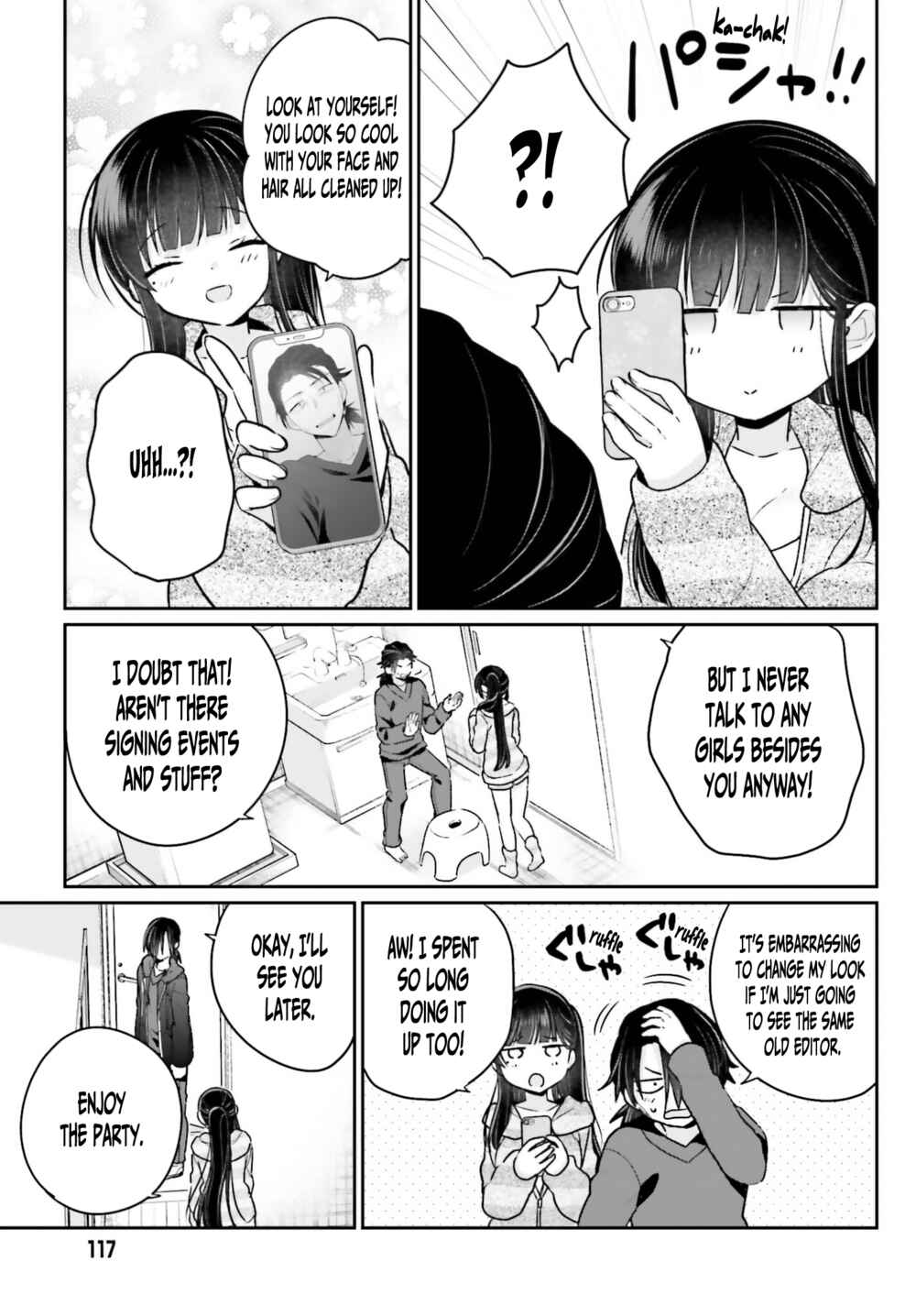 Page 9 Chapter 4 Ani to Imouto no Shitai Shitai Shitai Koto