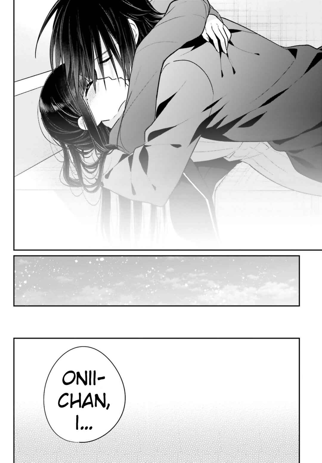 Page 7 Chapter 15.2 Ani to Imouto no Shitai Shitai Shitai Koto