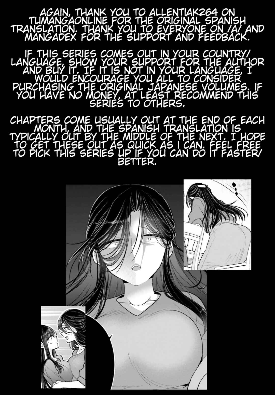 Page 14 Chapter 17 Ani to Imouto no Shitai Shitai Shitai Koto