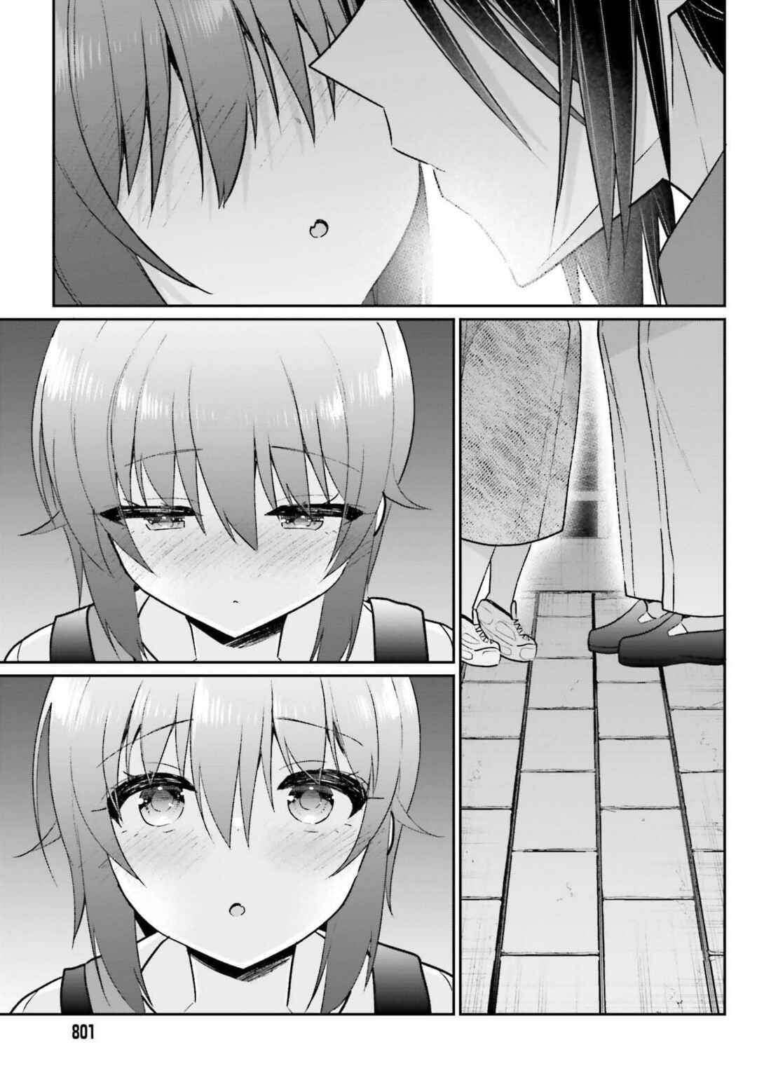Page 19 Chapter 12.2 Ani to Imouto no Shitai Shitai Shitai Koto
