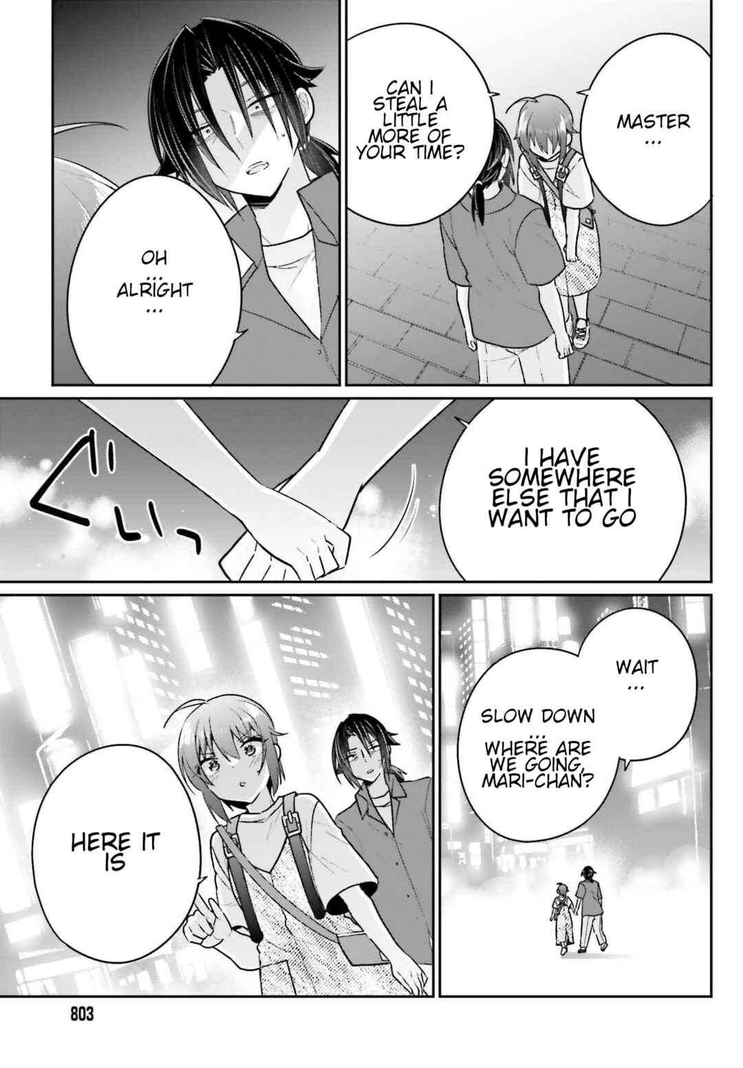 Page 21 Chapter 12.2 Ani to Imouto no Shitai Shitai Shitai Koto