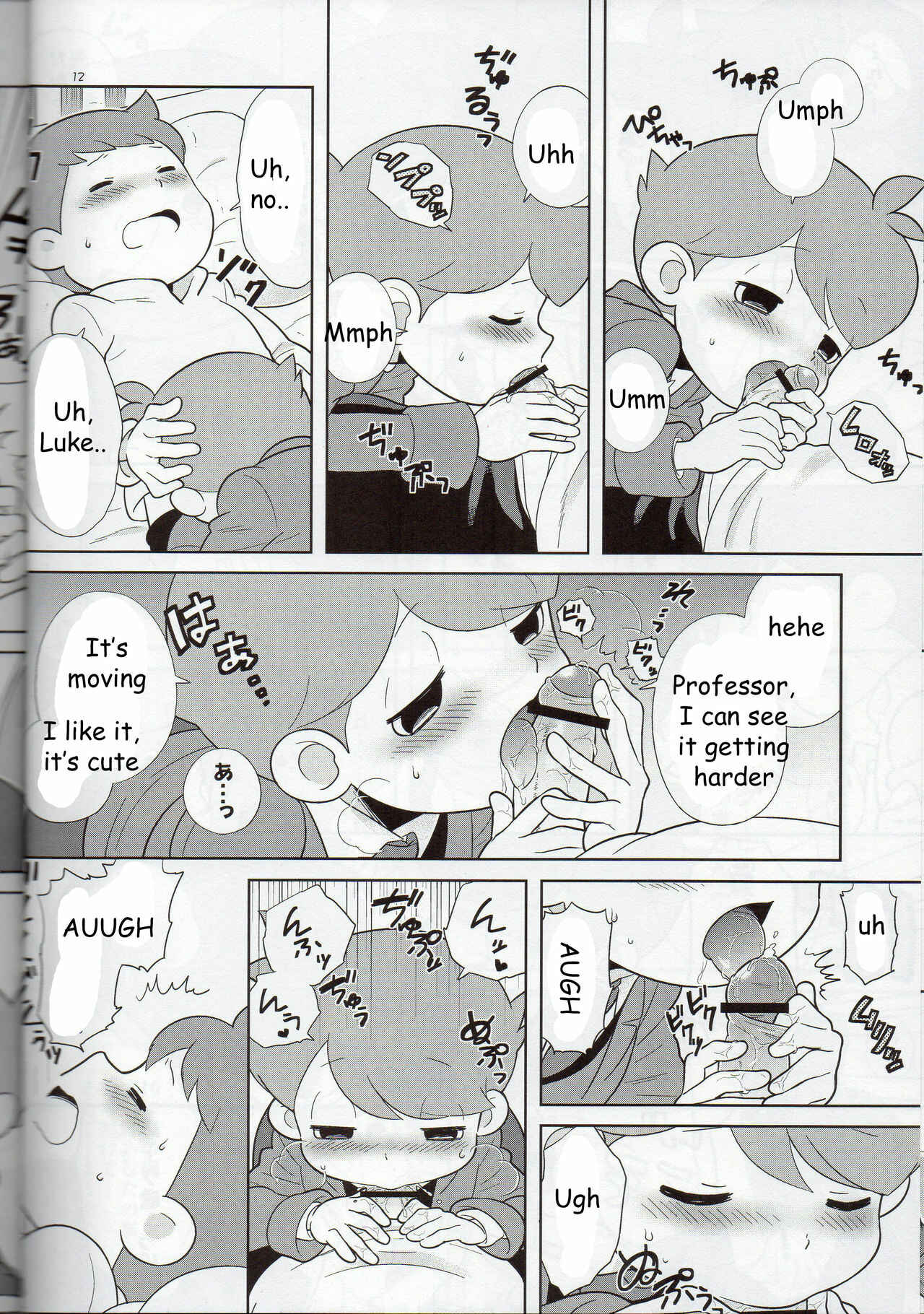 Page 11 Chapter Unknown_94bf Professor Layton - Sensei Anone. (Doujinshi)