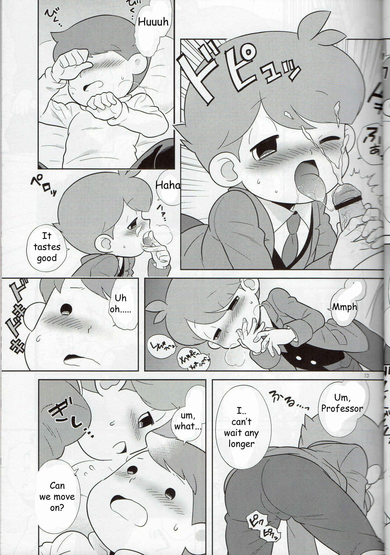 Page 12 Chapter Unknown_94bf Professor Layton - Sensei Anone. (Doujinshi)