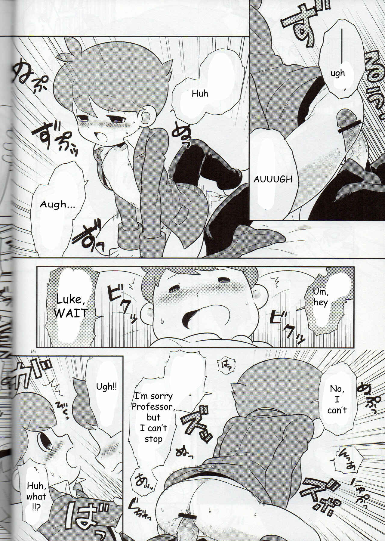 Page 15 Chapter Unknown_94bf Professor Layton - Sensei Anone. (Doujinshi)