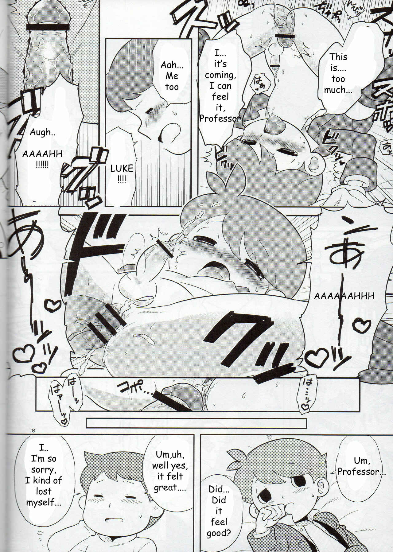 Page 17 Chapter Unknown_94bf Professor Layton - Sensei Anone. (Doujinshi)