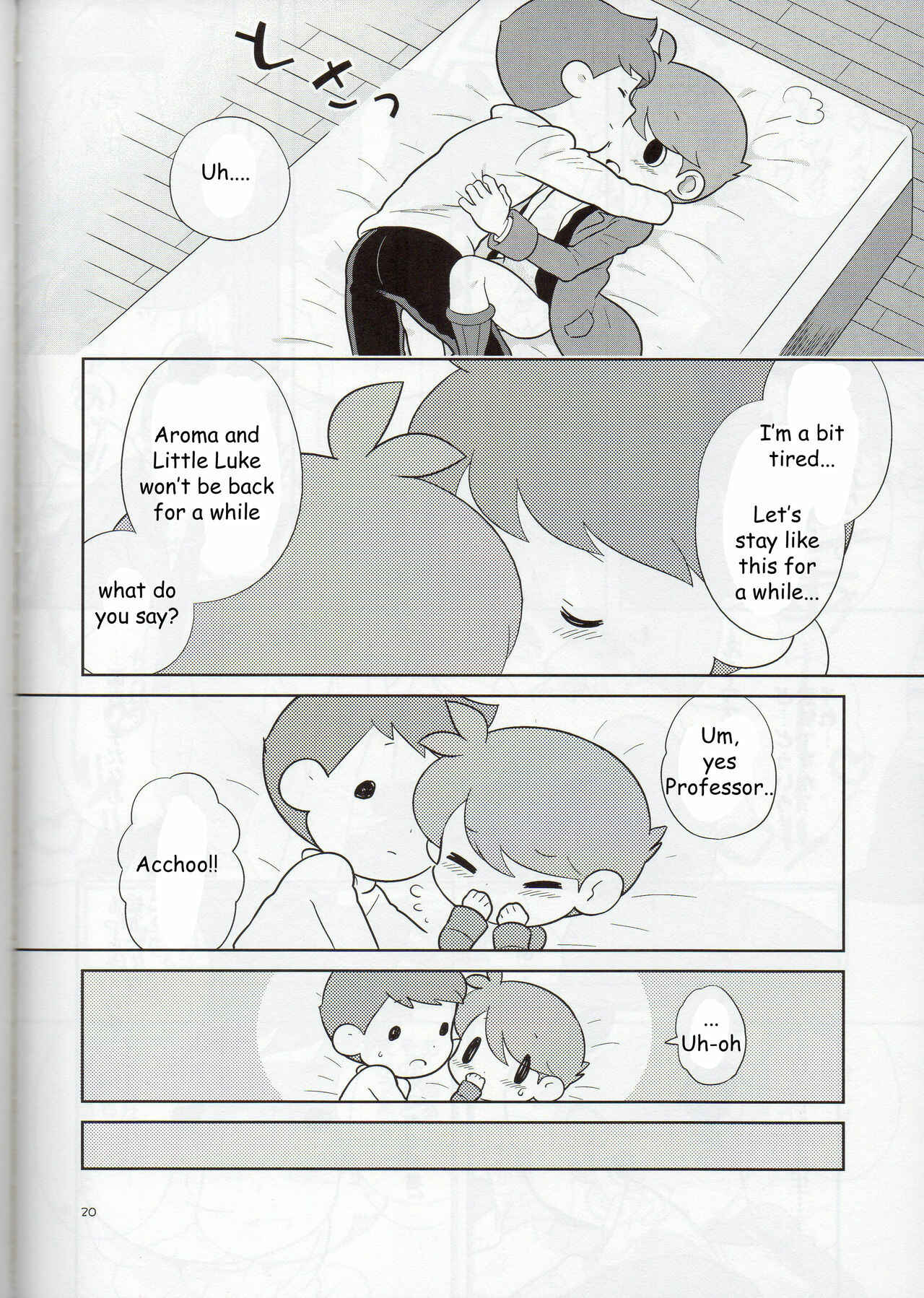 Page 19 Chapter Unknown_94bf Professor Layton - Sensei Anone. (Doujinshi)