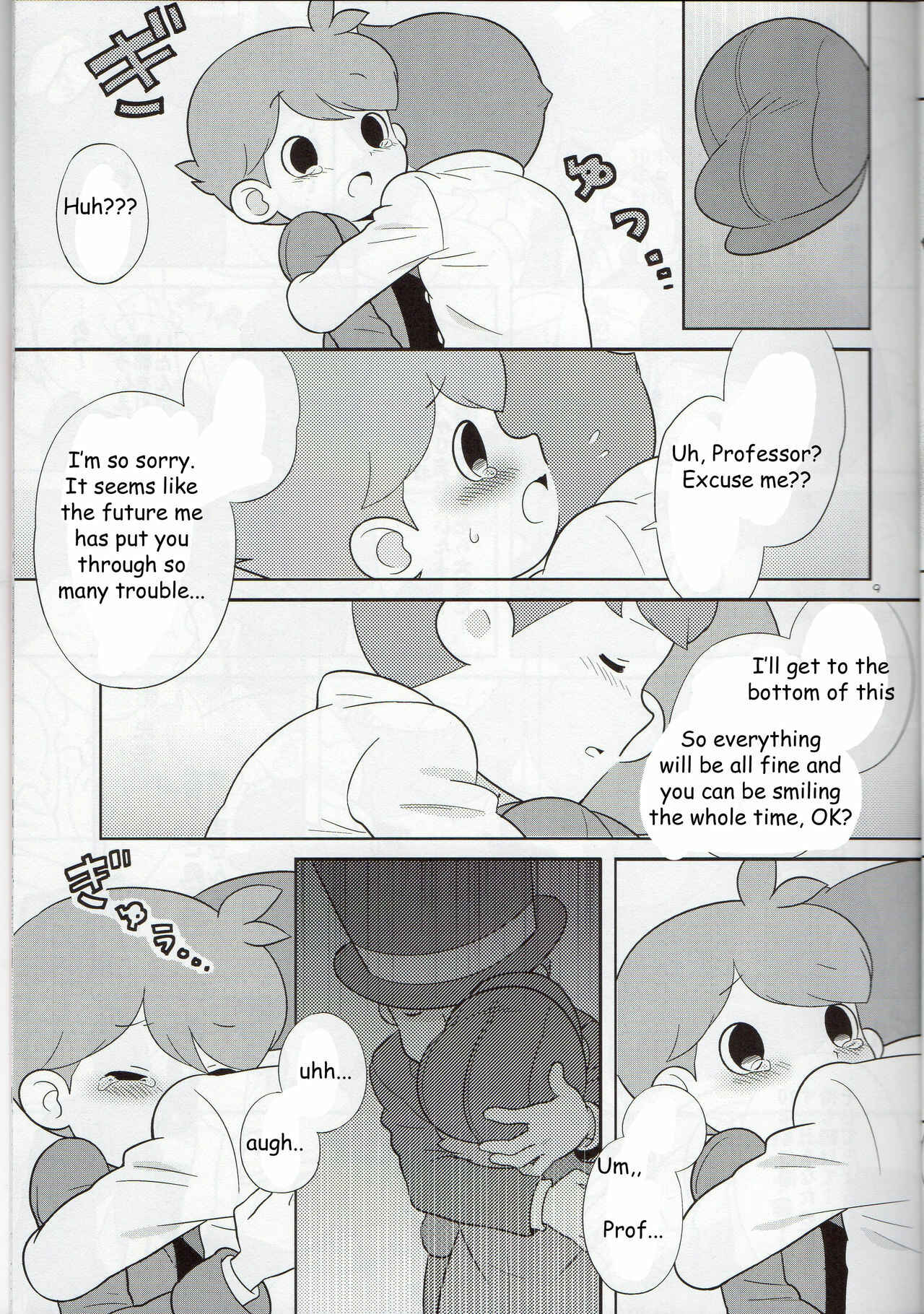 Page 8 Chapter Unknown_94bf Professor Layton - Sensei Anone. (Doujinshi)