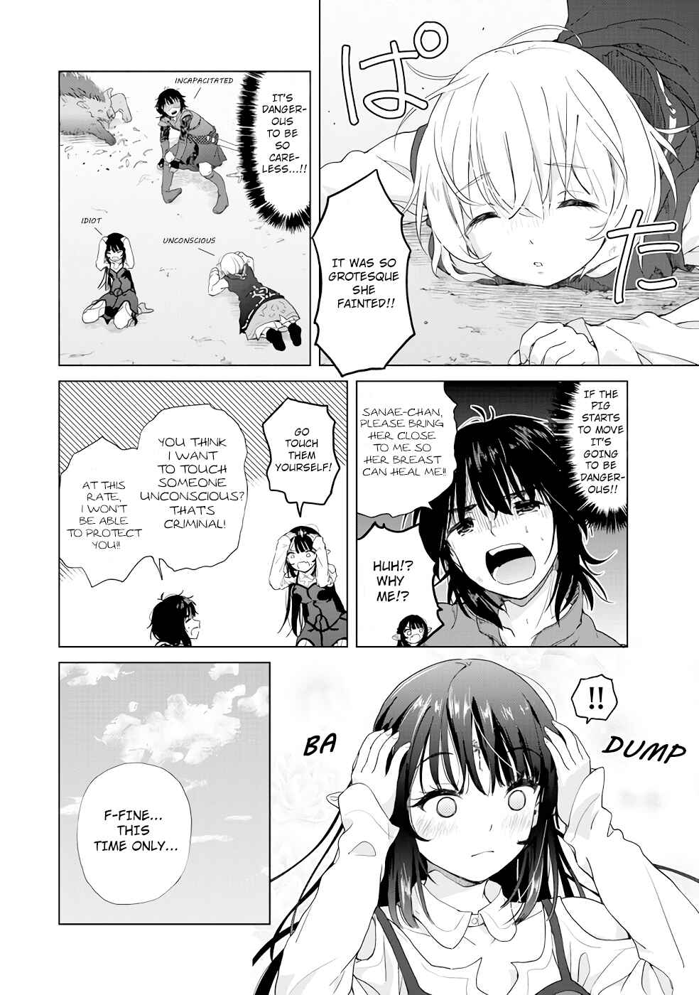 Page 12 Chapter 2 Ponkotsu ga Tensei Shitara Zongai Saikyou