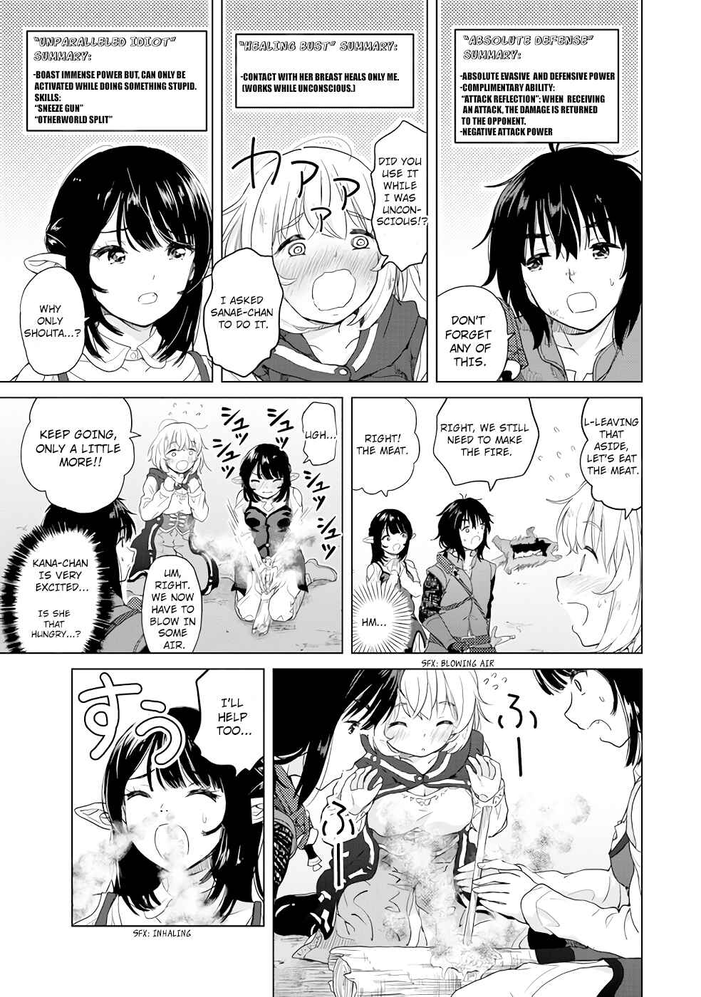 Page 17 Chapter 2 Ponkotsu ga Tensei Shitara Zongai Saikyou