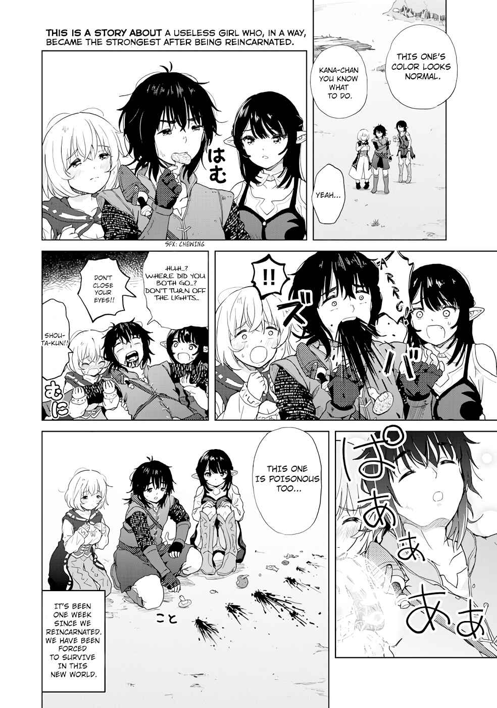 Page 2 Chapter 2 Ponkotsu ga Tensei Shitara Zongai Saikyou