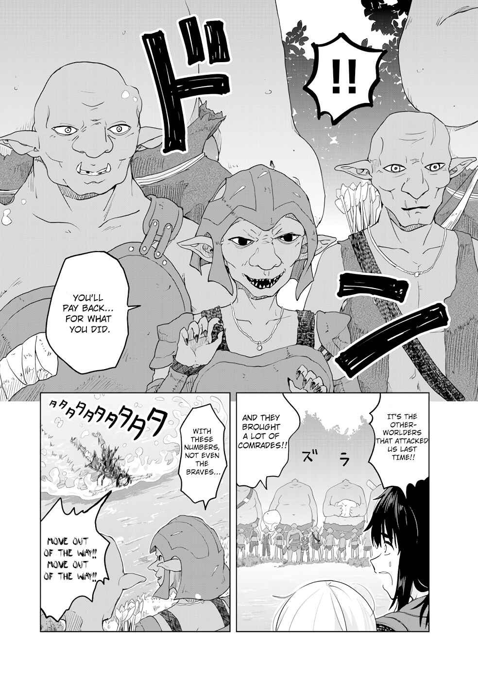Page 20 Chapter 2 Ponkotsu ga Tensei Shitara Zongai Saikyou